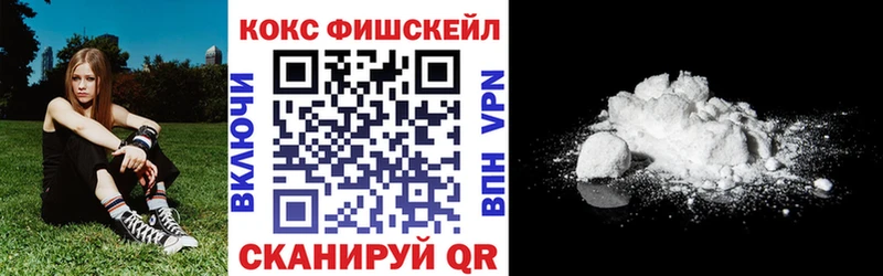 Купить наркотики цена Куртамыш Псилоцибиновые грибы Бошки Шишки