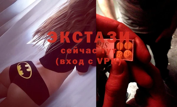 герыч Новодвинск