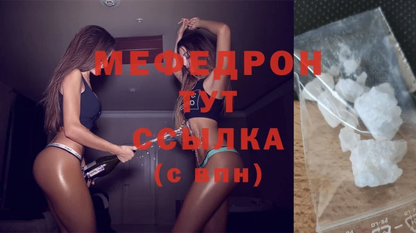 бутик Санкт-Петербург