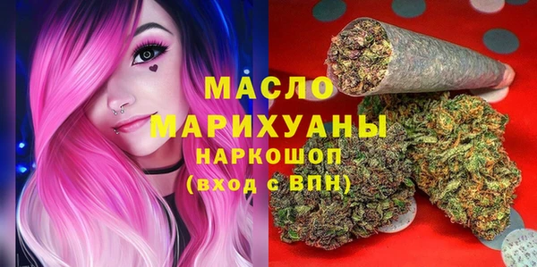 амф Артём