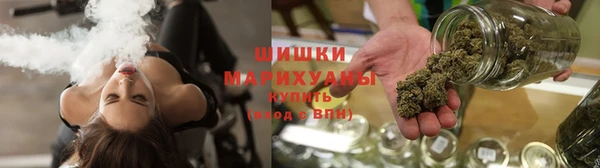 герыч Новодвинск